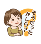 撫子さんはいつもにこやか（個別スタンプ：21）