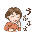 撫子さんはいつもにこやか（個別スタンプ：22）