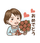 撫子さんはいつもにこやか（個別スタンプ：24）