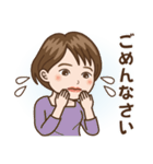 撫子さんはいつもにこやか（個別スタンプ：28）