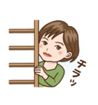 撫子さんはいつもにこやか（個別スタンプ：29）