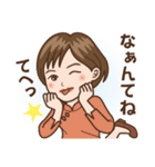撫子さんはいつもにこやか（個別スタンプ：31）