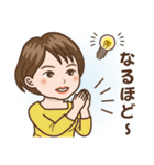 撫子さんはいつもにこやか（個別スタンプ：32）