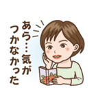 撫子さんはいつもにこやか（個別スタンプ：33）