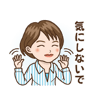 撫子さんはいつもにこやか（個別スタンプ：34）