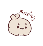 茶ごまあざちゃん（個別スタンプ：1）