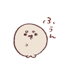 茶ごまあざちゃん（個別スタンプ：2）