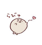 茶ごまあざちゃん（個別スタンプ：6）