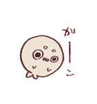 茶ごまあざちゃん（個別スタンプ：7）