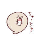 茶ごまあざちゃん（個別スタンプ：10）