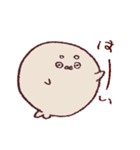 茶ごまあざちゃん（個別スタンプ：12）