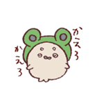 茶ごまあざちゃん（個別スタンプ：14）