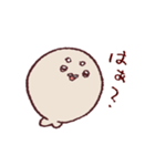 茶ごまあざちゃん（個別スタンプ：16）