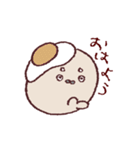 茶ごまあざちゃん（個別スタンプ：18）