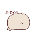 茶ごまあざちゃん（個別スタンプ：19）