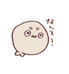 茶ごまあざちゃん（個別スタンプ：20）