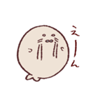 茶ごまあざちゃん（個別スタンプ：21）