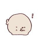 茶ごまあざちゃん（個別スタンプ：23）