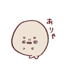 茶ごまあざちゃん（個別スタンプ：24）