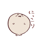 茶ごまあざちゃん（個別スタンプ：26）