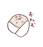 茶ごまあざちゃん（個別スタンプ：27）
