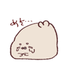 茶ごまあざちゃん（個別スタンプ：28）