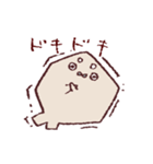 茶ごまあざちゃん（個別スタンプ：31）