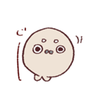 茶ごまあざちゃん（個別スタンプ：32）