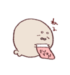 茶ごまあざちゃん（個別スタンプ：34）