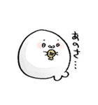ごまあざちゃんとメンダコさん（個別スタンプ：5）