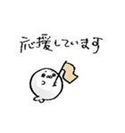 ごまあざちゃんとメンダコさん（個別スタンプ：10）