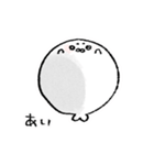 ごまあざちゃんとメンダコさん（個別スタンプ：17）