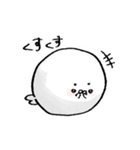 ごまあざちゃんとメンダコさん（個別スタンプ：18）