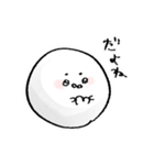 ごまあざちゃんとメンダコさん（個別スタンプ：21）