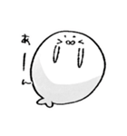 ごまあざちゃんとメンダコさん（個別スタンプ：24）