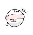 ごまあざちゃんとメンダコさん（個別スタンプ：27）