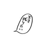ごまあざちゃんとメンダコさん（個別スタンプ：38）