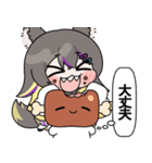 Vレコードユノン（個別スタンプ：9）
