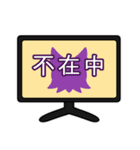 Vレコードユノン（個別スタンプ：19）