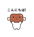 Vレコードユノン（個別スタンプ：23）