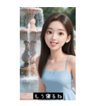 =͟͟͞͞Ꙭ 844415163346（個別スタンプ：3）