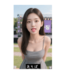 =͟͟͞͞Ꙭ 844415163346（個別スタンプ：4）