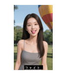 =͟͟͞͞Ꙭ 844415163346（個別スタンプ：7）