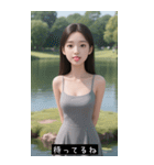 =͟͟͞͞Ꙭ 844415163346（個別スタンプ：8）