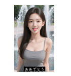=͟͟͞͞Ꙭ 844415163346（個別スタンプ：9）