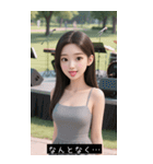 =͟͟͞͞Ꙭ 844415163346（個別スタンプ：16）