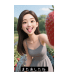 =͟͟͞͞Ꙭ 844415163346（個別スタンプ：21）