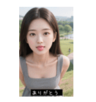 =͟͟͞͞Ꙭ 844415163346（個別スタンプ：24）