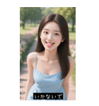 =͟͟͞͞Ꙭ 844415163346（個別スタンプ：26）