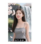 =͟͟͞͞Ꙭ 844415163346（個別スタンプ：27）